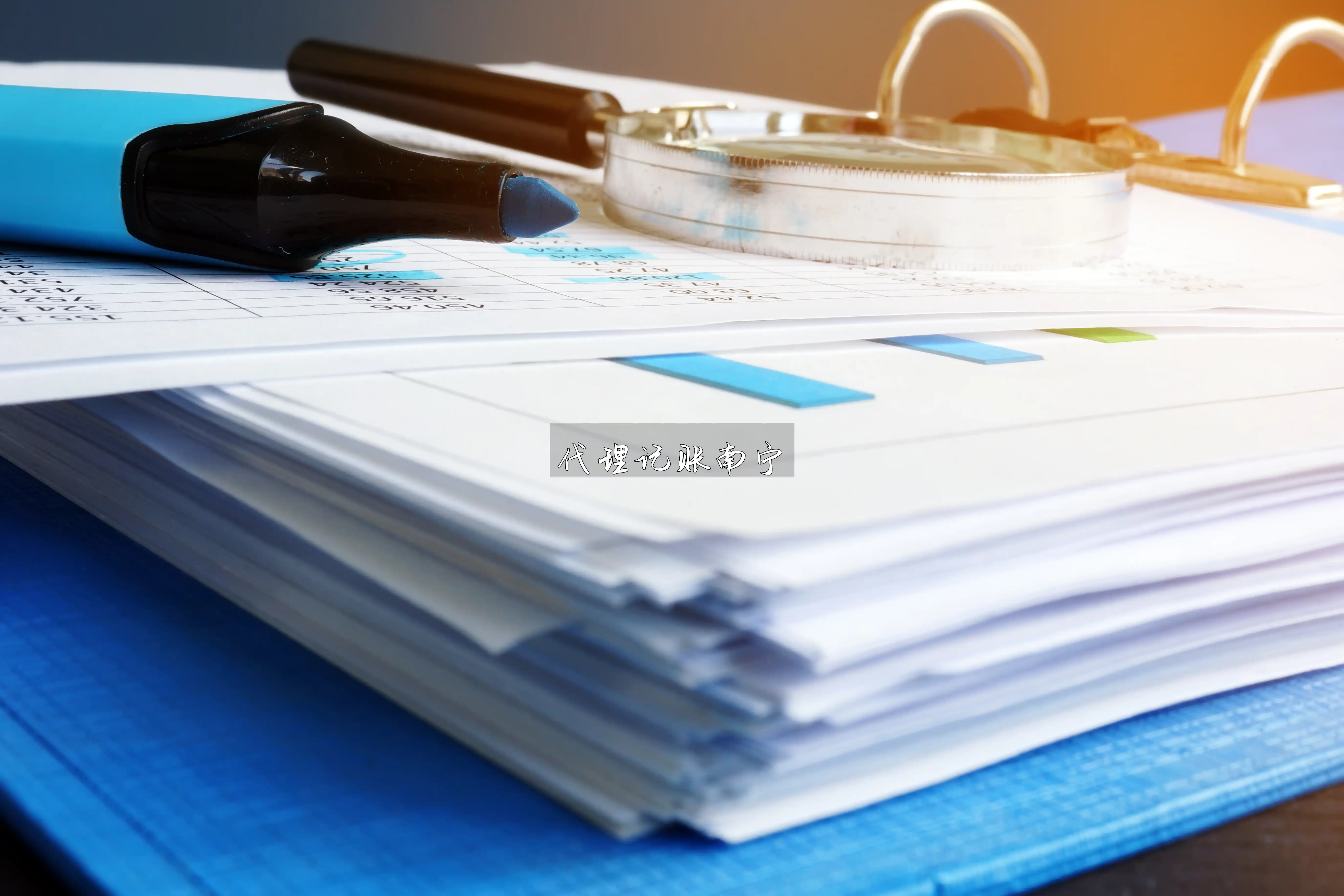 代理记账南宁